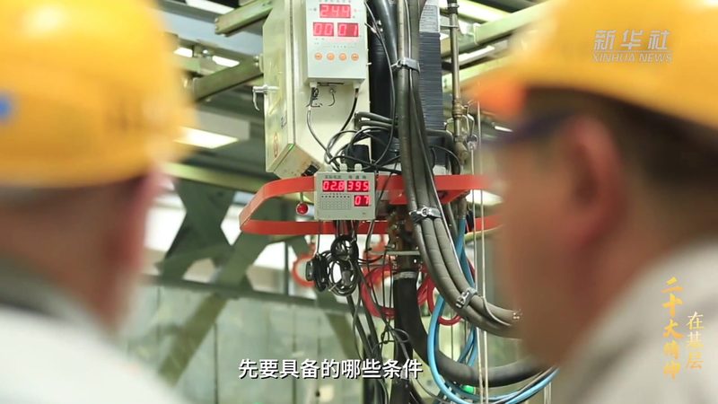 北京智能客服电话系统：揭秘其核心技术与应用场景**