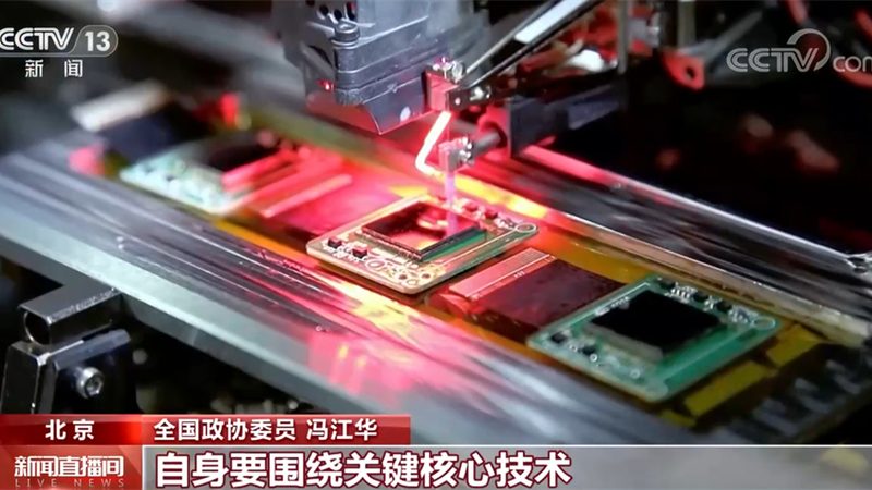揭秘：互联网技术产品经理的职责与挑战
