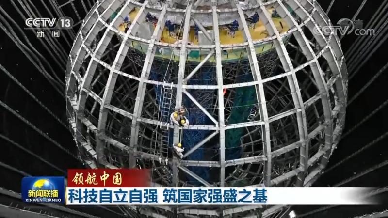 深圳科技有限公司