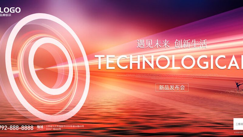 工业互联网平台选型，关键在于适配与前瞻性**