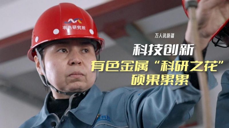 服装行业数字化升级：从传统走向智能